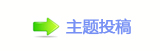 香⽮豎�浑_噙퍾鱧_噙낋啟﹖䝲梈